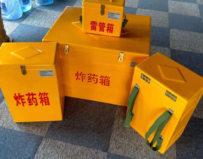 安龙矿用炸药储存箱防止生锈的方法与措施
