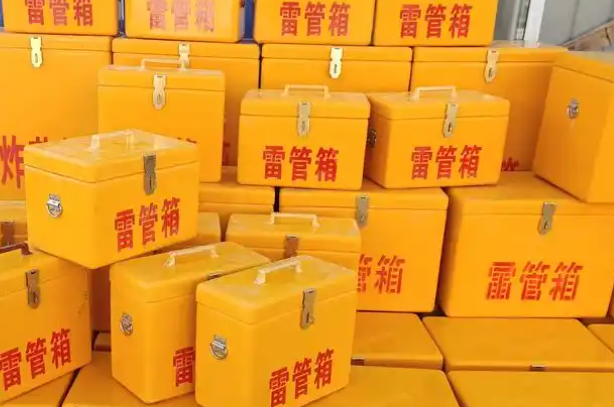 安龙矿用炸药箱和雷管箱的运输安全指南