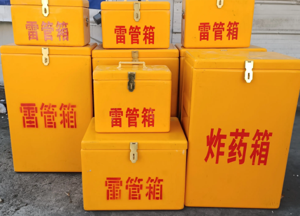 安龙炸药柜雷管箱可以混用吗