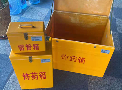 安龙爆破器材仓库储存规模全解析