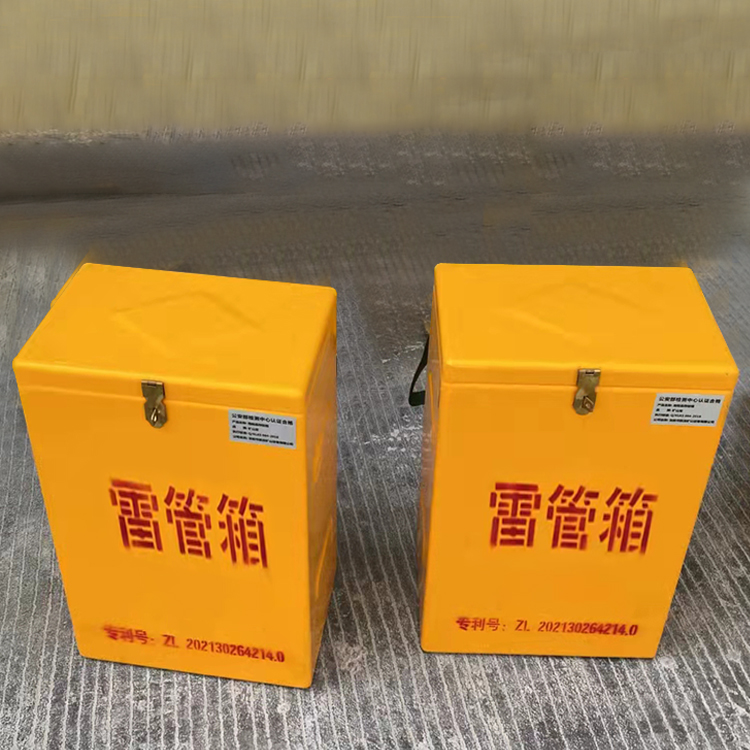 安龙玻璃钢防爆箱（爆破箱）,爆破作业现场安全防护的革新之选
